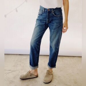 HEY GANG Dark Blue Richman Loose Crop Wash Jeans Sz 29